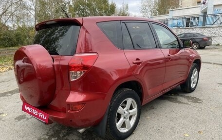 Toyota RAV4, 2006 год, 1 280 000 рублей, 4 фотография