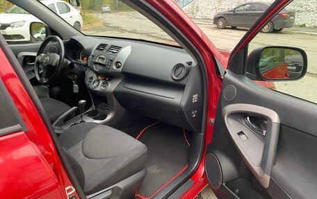 Toyota RAV4, 2006 год, 1 280 000 рублей, 8 фотография