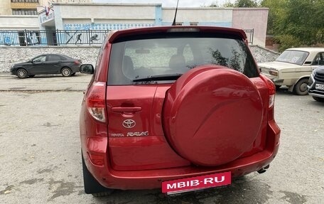 Toyota RAV4, 2006 год, 1 280 000 рублей, 6 фотография