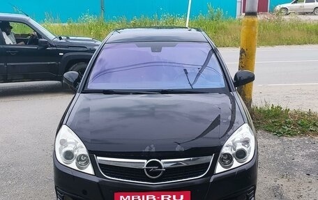 Opel Vectra C рестайлинг, 2008 год, 600 000 рублей, 2 фотография