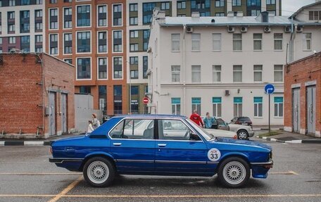 BMW 5 серия, 1980 год, 850 000 рублей, 15 фотография