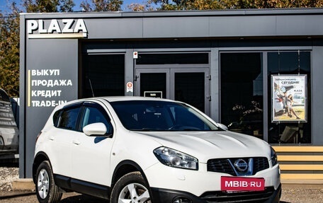 Nissan Qashqai, 2011 год, 1 239 000 рублей, 2 фотография