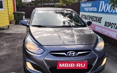 Hyundai Solaris II рестайлинг, 2011 год, 865 000 рублей, 1 фотография