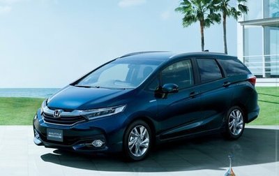 Honda Shuttle II, 2016 год, 1 200 000 рублей, 1 фотография