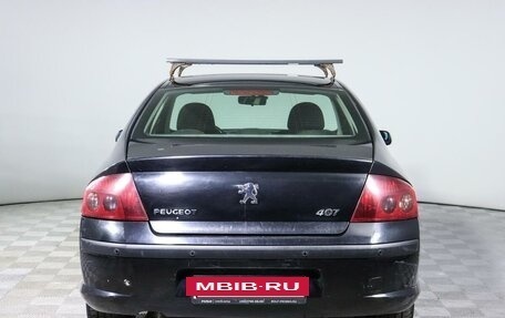 Peugeot 407, 2008 год, 650 000 рублей, 6 фотография