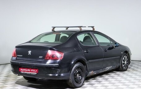 Peugeot 407, 2008 год, 650 000 рублей, 5 фотография