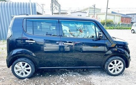 Nissan Moco III, 2013 год, 953 037 рублей, 7 фотография