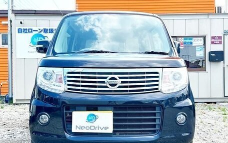 Nissan Moco III, 2013 год, 953 037 рублей, 4 фотография