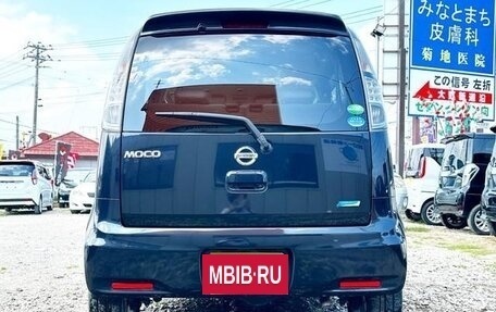 Nissan Moco III, 2013 год, 953 037 рублей, 9 фотография