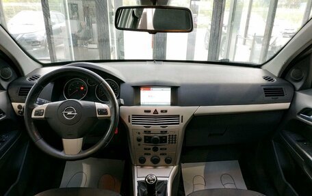 Opel Astra H, 2007 год, 329 000 рублей, 11 фотография