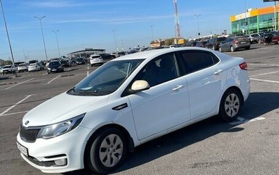 KIA Rio III рестайлинг, 2015 год, 825 000 рублей, 1 фотография