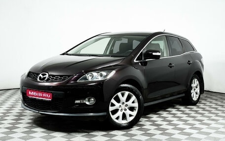 Mazda CX-7 I рестайлинг, 2008 год, 1 045 500 рублей, 1 фотография