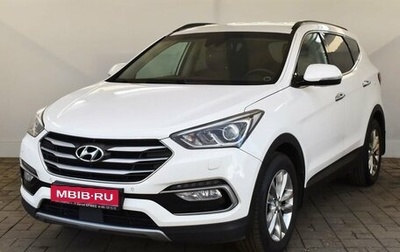 Hyundai Santa Fe III рестайлинг, 2016 год, 2 430 000 рублей, 1 фотография