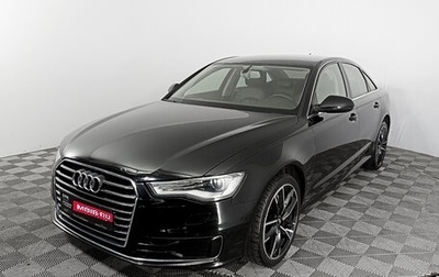 Audi A6, 2015 год, 2 462 000 рублей, 1 фотография