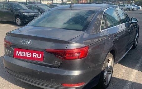 Audi A4, 2017 год, 3 197 000 рублей, 37 фотография