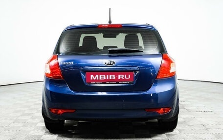 KIA cee'd I рестайлинг, 2010 год, 1 649 000 рублей, 6 фотография