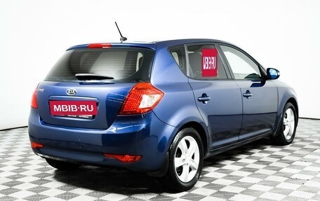 KIA cee'd I рестайлинг, 2010 год, 1 649 000 рублей, 5 фотография