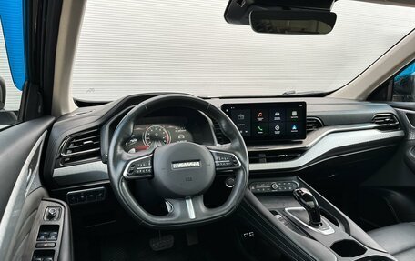 Haval F7 I, 2022 год, 2 720 000 рублей, 6 фотография