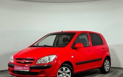 Hyundai Getz I рестайлинг, 2007 год, 1 343 000 рублей, 1 фотография