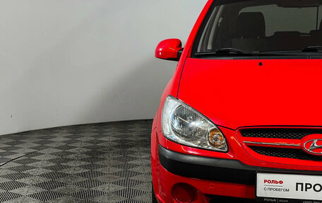 Hyundai Getz I рестайлинг, 2007 год, 1 343 000 рублей, 14 фотография