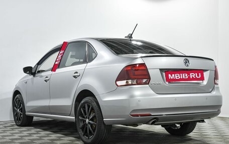 Volkswagen Polo VI (EU Market), 2019 год, 1 555 000 рублей, 6 фотография