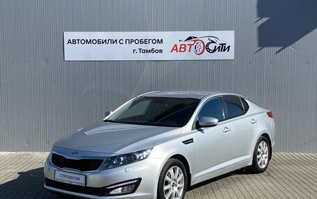 KIA Optima III, 2012 год, 1 090 000 рублей, 3 фотография