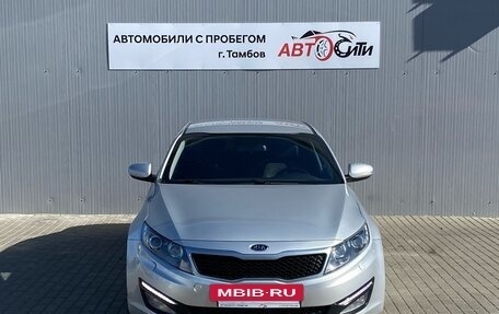 KIA Optima III, 2012 год, 1 090 000 рублей, 2 фотография