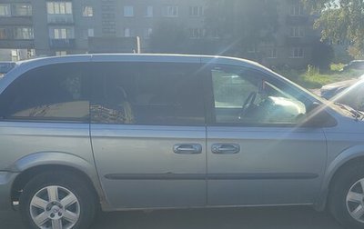 Chrysler Voyager IV, 2002 год, 395 000 рублей, 1 фотография