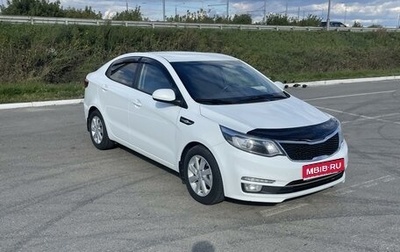 KIA Rio III рестайлинг, 2016 год, 1 220 000 рублей, 1 фотография