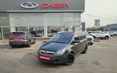 Opel Zafira B, 2013 год, 1 097 000 рублей, 1 фотография