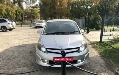 Honda Partner II, 2006 год, 620 000 рублей, 1 фотография