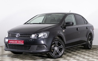 Volkswagen Polo VI (EU Market), 2014 год, 1 528 300 рублей, 1 фотография