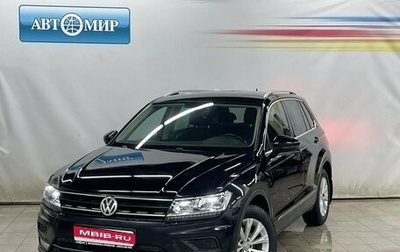 Volkswagen Tiguan II, 2017 год, 2 049 000 рублей, 1 фотография