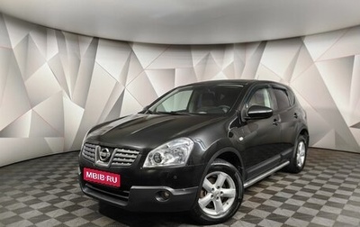 Nissan Qashqai, 2007 год, 945 000 рублей, 1 фотография