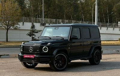 Mercedes-Benz G-Класс AMG, 2020 год, 15 250 000 рублей, 1 фотография