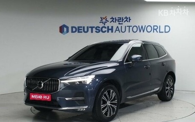 Volvo XC60 II, 2022 год, 3 974 000 рублей, 1 фотография