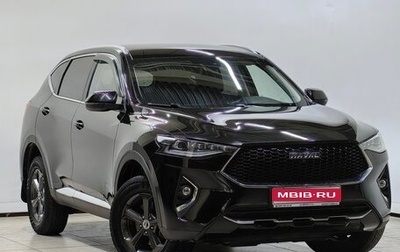 Haval F7 I, 2020 год, 1 738 000 рублей, 1 фотография