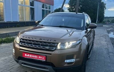 Land Rover Range Rover Evoque I, 2014 год, 1 750 000 рублей, 1 фотография