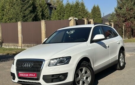 Audi Q5, 2010 год, 1 650 000 рублей, 1 фотография