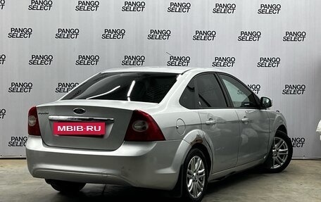 Ford Focus II рестайлинг, 2008 год, 539 000 рублей, 4 фотография