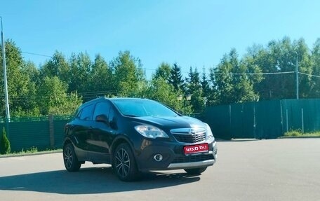 Opel Mokka I, 2013 год, 996 000 рублей, 1 фотография