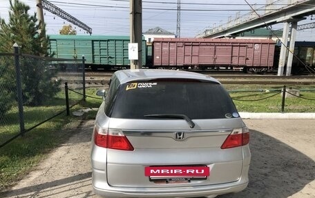 Honda Partner II, 2006 год, 620 000 рублей, 2 фотография