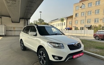 Hyundai Santa Fe III рестайлинг, 2012 год, 1 345 000 рублей, 1 фотография