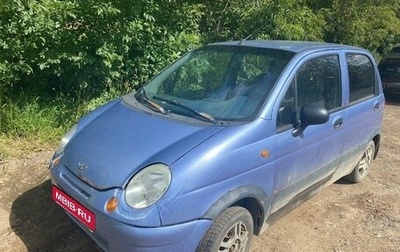 Daewoo Matiz I, 2008 год, 129 999 рублей, 1 фотография