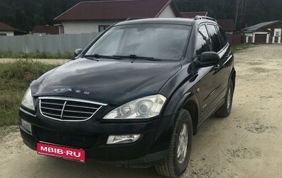 SsangYong Kyron I, 2008 год, 770 000 рублей, 1 фотография