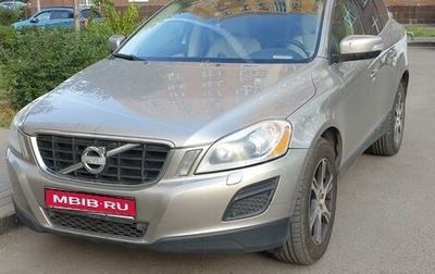 Volvo XC60 II, 2012 год, 1 777 000 рублей, 1 фотография