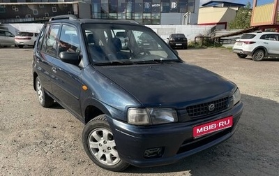 Mazda Demio III (DE), 2000 год, 210 000 рублей, 1 фотография