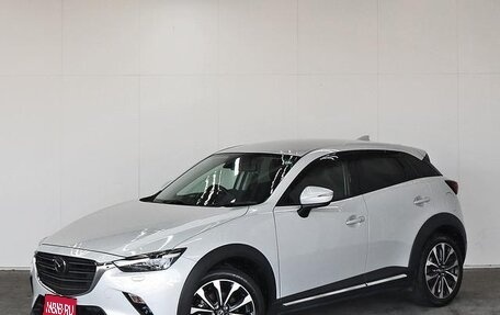 Mazda CX-3 I, 2019 год, 1 322 037 рублей, 1 фотография