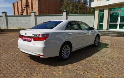 Toyota Camry, 2014 год, 2 200 000 рублей, 1 фотография