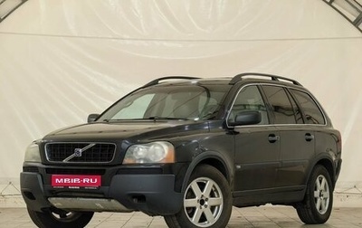 Volvo XC90 II рестайлинг, 2003 год, 589 000 рублей, 1 фотография